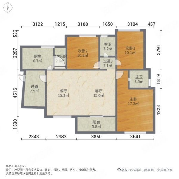 河东新新区水东板块 次新房 碧波豪庭电梯套三 户型通透