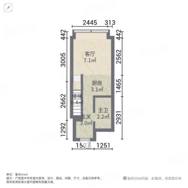 万科金色乐府户型图图片