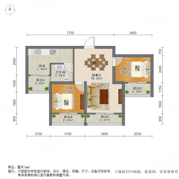 骏景华庭|铺岗街28号2室1厅1卫86.68平方米