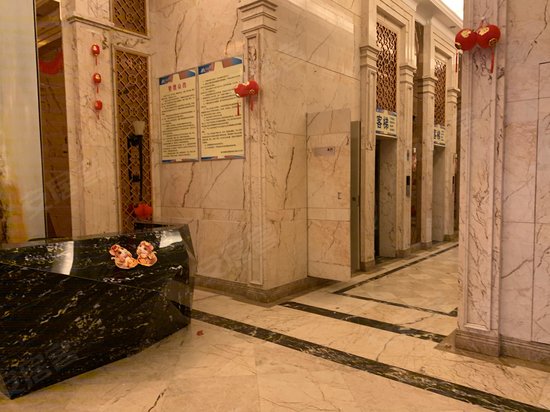 万家城市广场(办公) 