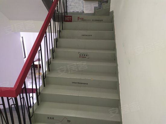 姑苏IP创意产业园 