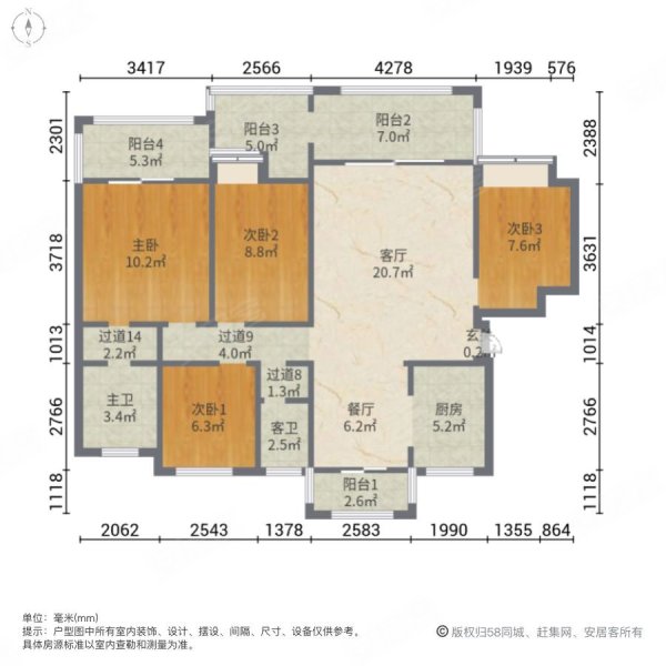 宁华星湖湾(二期)4室2厅2卫117㎡南北78万