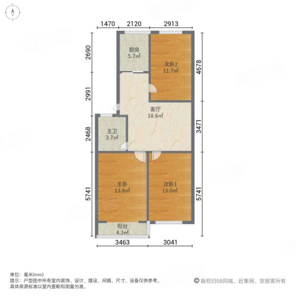 三电小区3室1厅1卫80.64㎡南26.8万