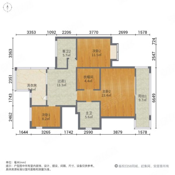 金湖银滩(别墅)5室3厅3卫263㎡南337万