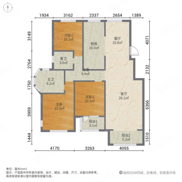 香邑溪谷电梯洋房车位下房老本精装