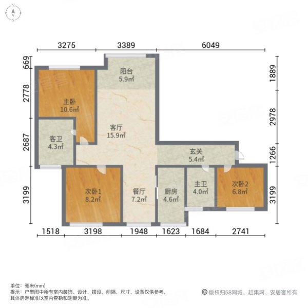 梅溪鑫苑名家3室2厅2卫106.01㎡南北105万