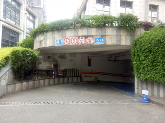 仁安龙城国际写字楼 