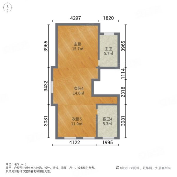 中央山公馆(别墅)6室2厅5卫330㎡南北698万