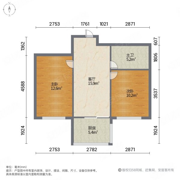 阳光花园2室1厅1卫60㎡南23万