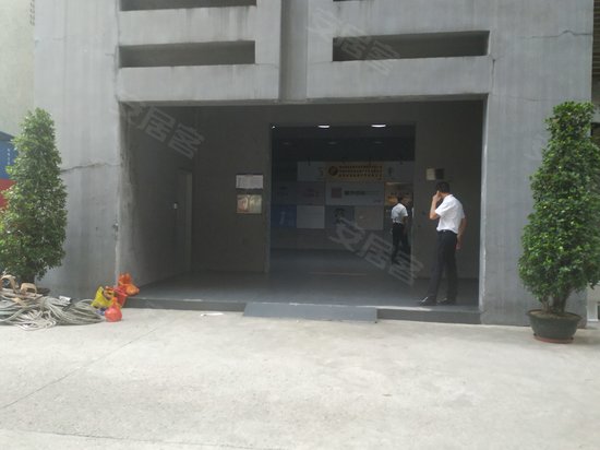 设计之都创意产业园 