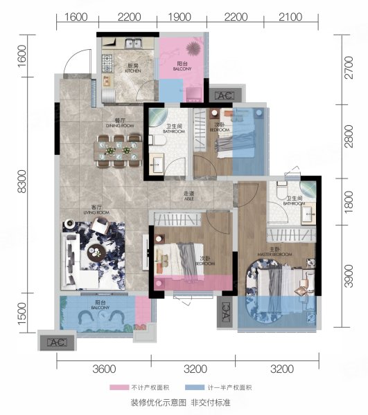 锦云华庭3室2厅2卫92㎡南60万