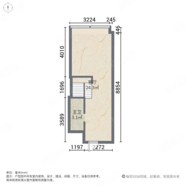 成都奥园广场公寓降价图片