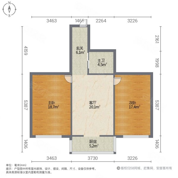 河广街小区(河广街16号-58号(双号),阳明街13号,建国街55号)2室1厅1卫57.41㎡东西43万