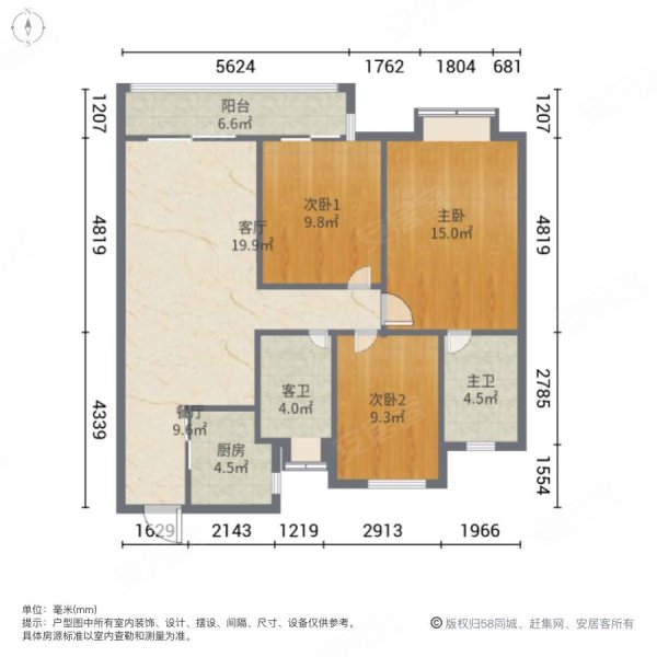 金辉优步湖畔