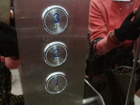 尚科创业社区(团结湖) 