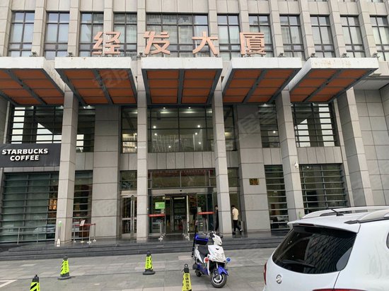 经发大厦A座 