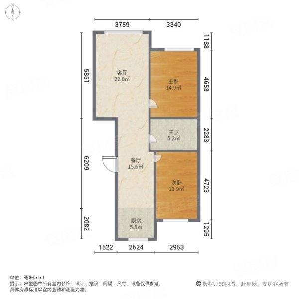 水岸人家2室2厅1卫110㎡南北43.8万