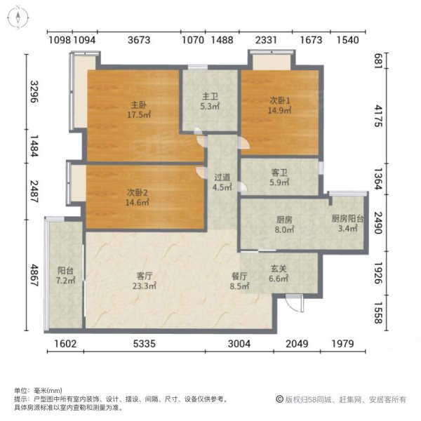 广州房产网>广州二手房>花都二手房>铁路西二手房>天马丽苑二期>600