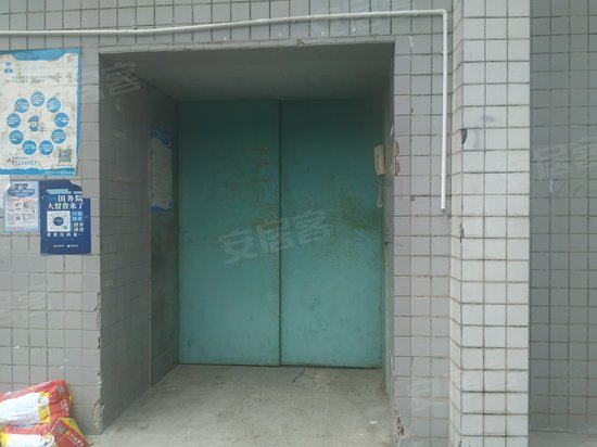 百财中财诚科技园