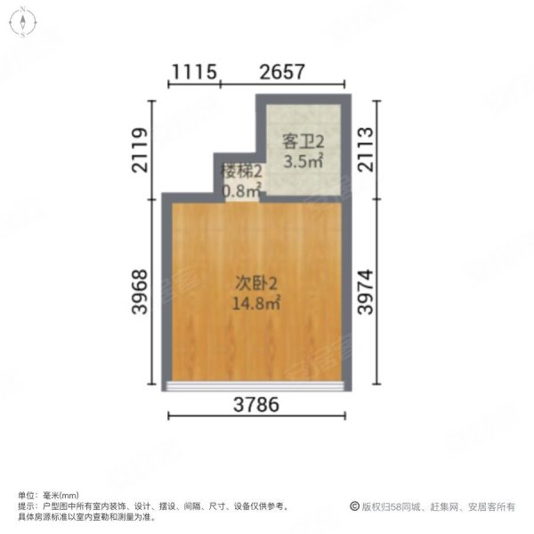 文德艺墅复试洋房全天采光业主急售