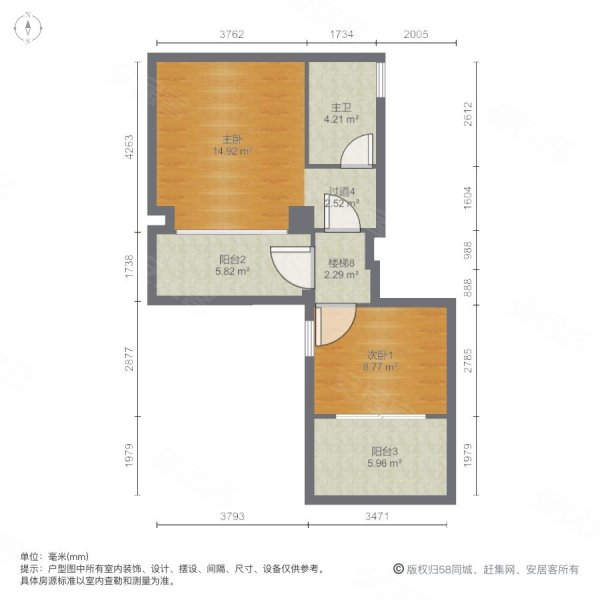 上海房产网>上海二手房>松江二手房>松江新城二手房>泰晤士小镇(别墅)