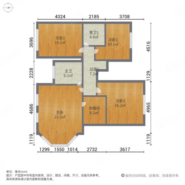 碧水庄园5室2厅3卫388㎡南北538万