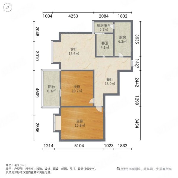 地铁旁电梯套二 采光好 户型方正,尚林家园二手房,76
