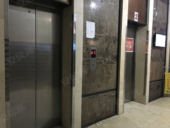 福星惠誉东澜岸(商住楼) 