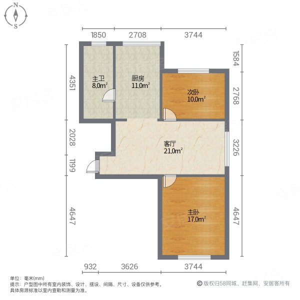 百兴金色家园2室1厅1卫94㎡南北48.8万