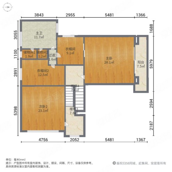 碧桂园滨湖城蓝湖郡苑5室2厅5卫349㎡南北352万