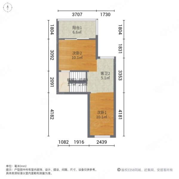 世茂紫茂城(别墅)4室2厅3卫112㎡西南169.88万