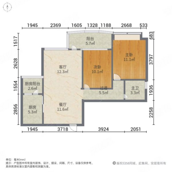 富逸上苑3室2厅2卫115.25㎡北98万