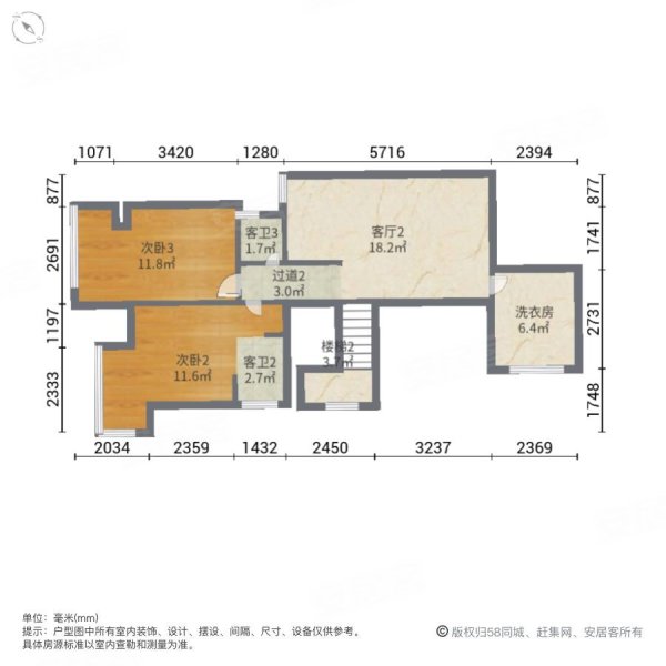 古龙御园5室2厅4卫88.12㎡西南240万