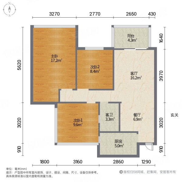 江湾尊府3室2厅1卫95㎡南北32万