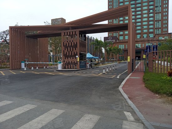 乐天国际创新港 