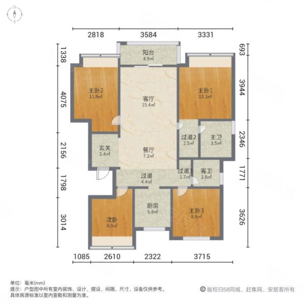 新西塘孔雀城天樾府4室2厅2卫112㎡南北150万