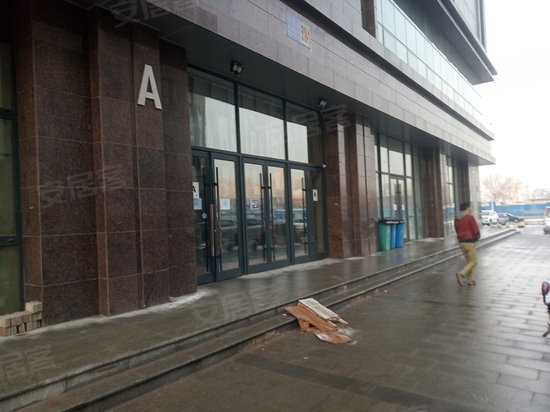 华樾新南站城市广场