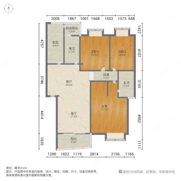 博瑞都市花园