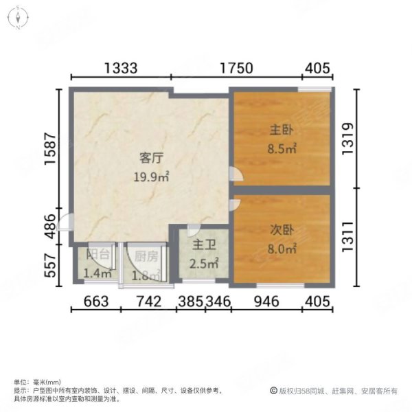 新利大厦2室1厅1卫55.27㎡东南59.8万