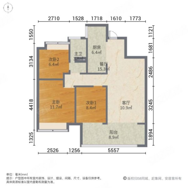 明发水韵桃源3室2厅1卫103.89㎡南北92万