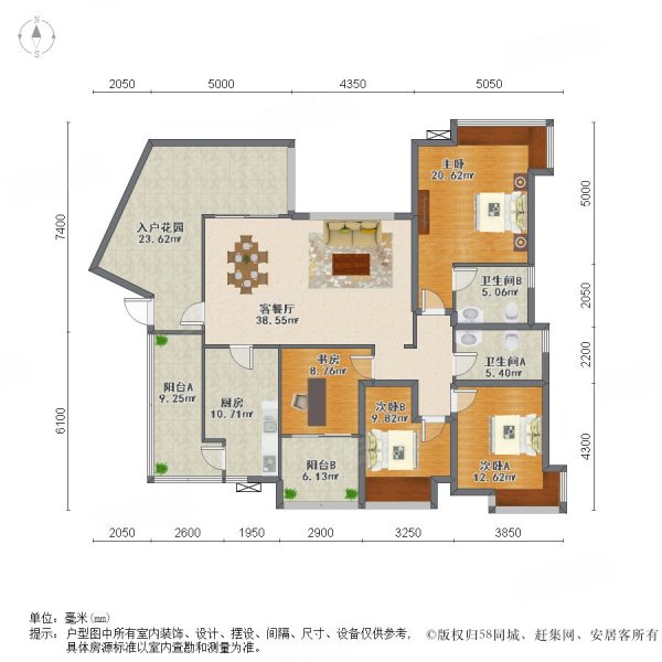 成都房产网>成都二手房>金牛二手房>国宾二手房>恒大西锦城>