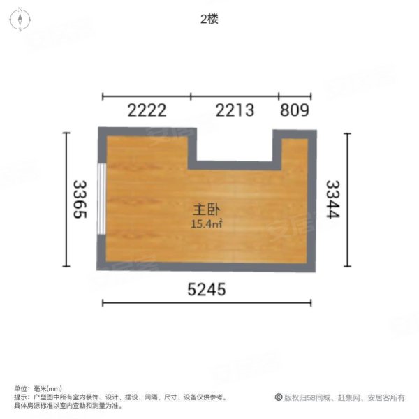 梅县碧桂园1室1厅1卫35㎡东19.8万