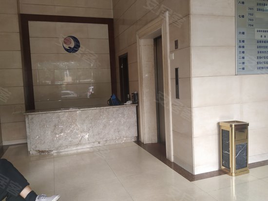 鹏宇达航空大厦 