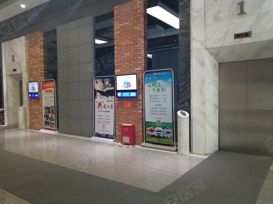 白沙科技产业园 