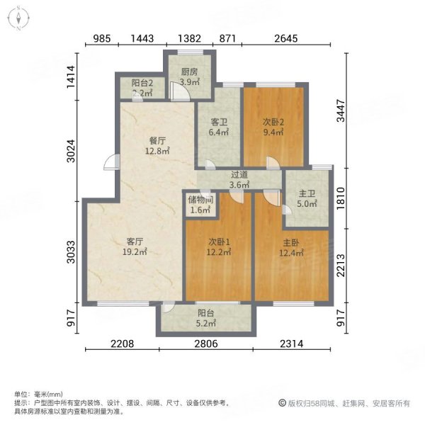 麓岛蓝湾多层  排海景一楼花园120平精装三室两卫  一套