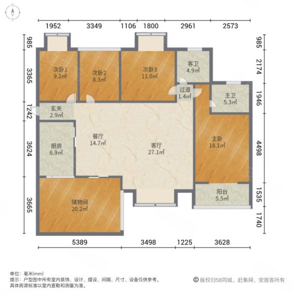 博雅新城a区户型图图片