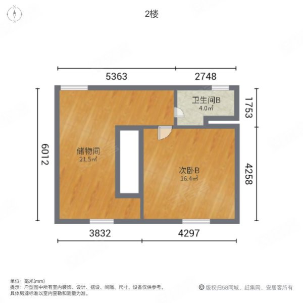 明中龙祥家园3室2厅2卫89.1㎡南北400万