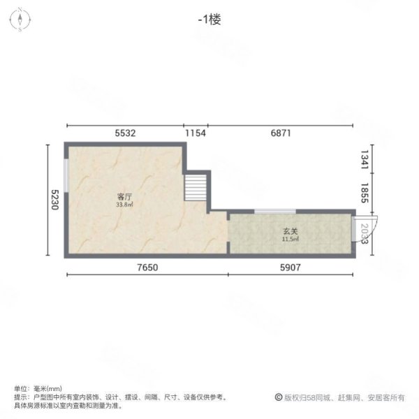 三利宅院白云渡4室2厅3卫118.06㎡南北400万