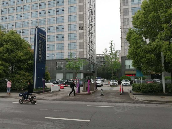 江苏软件园雨花产业基地 