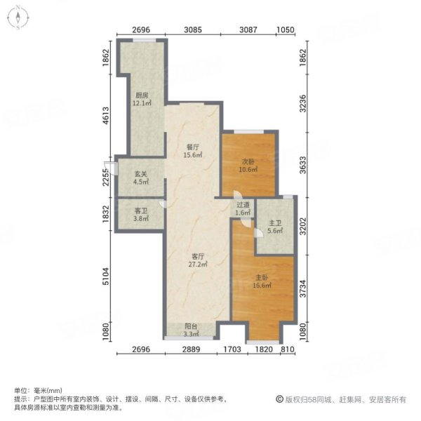 尚景新世界2室2厅2卫128.52㎡南北329万